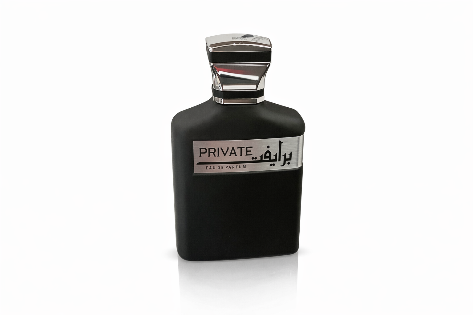 Private - Musky Perfumes Eau de Parfum (75 ml | 2.5 oz)