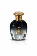 Athar - Damas Rose Eau de Parfum (50 ml | 1.7 oz)