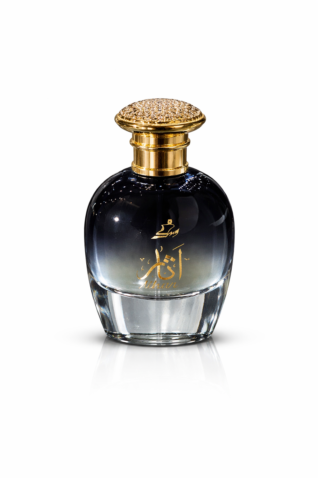 Athar - Damas Rose Eau de Parfum (50 ml | 1.7 oz)