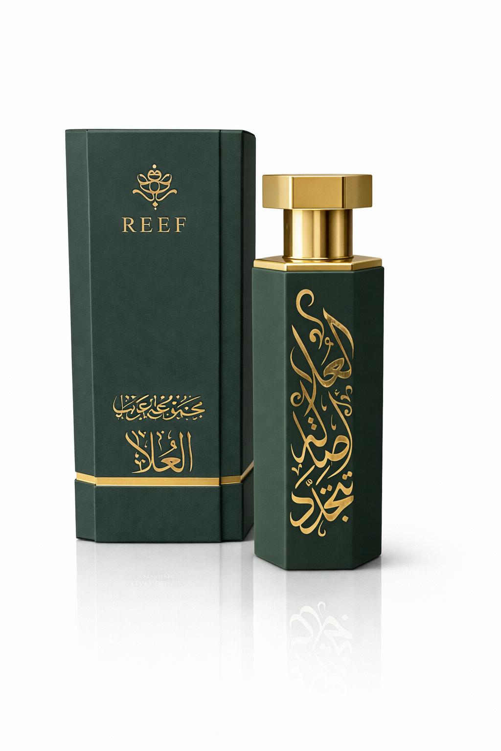 AlUla - Reef Eau de Parfum (100 ml | 3.4 oz)