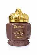 Al Emirate Bakhoor Jar - Damas Rose (30g)