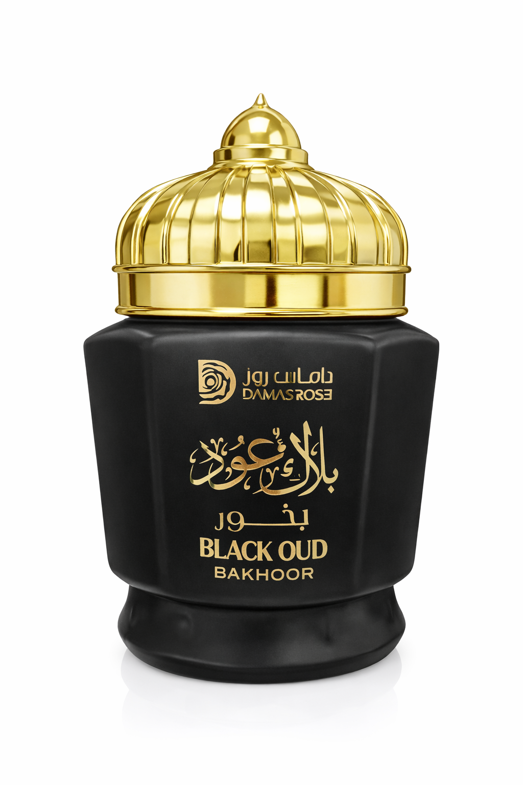Black OUD Bakhoor Jar - Damas Rose (30g)