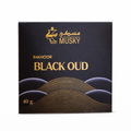 Musky Chocolate Bakhoor - Black OUD(40g)