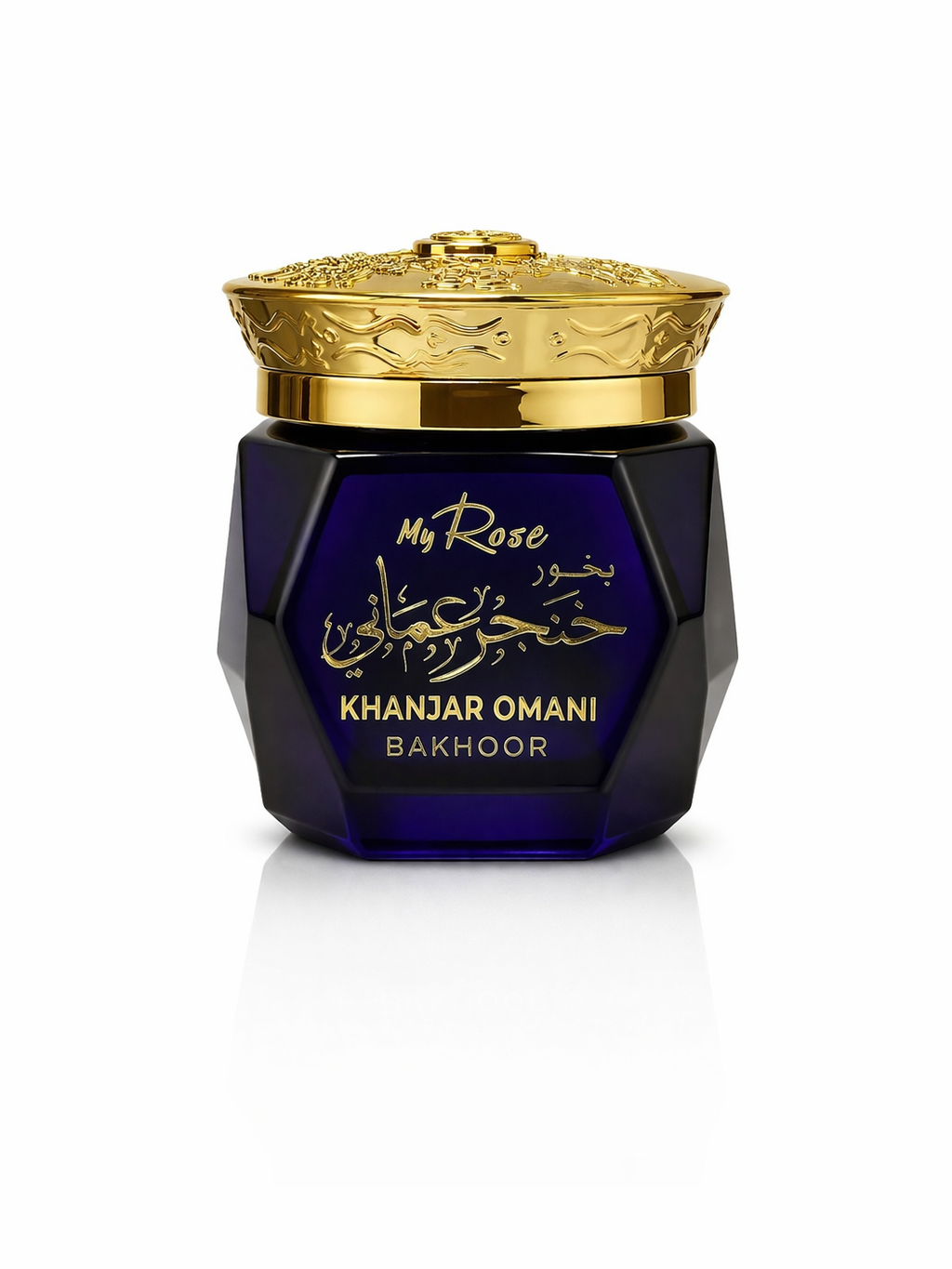 Khanjar Omani Bakhoor Jar - My Rose (30g)