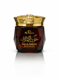 OUD Al Emirate Bakhoor Jar - My Rose (30g)