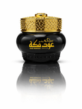 OUD Makkah Bakhoor Jar - My Rose (30g)