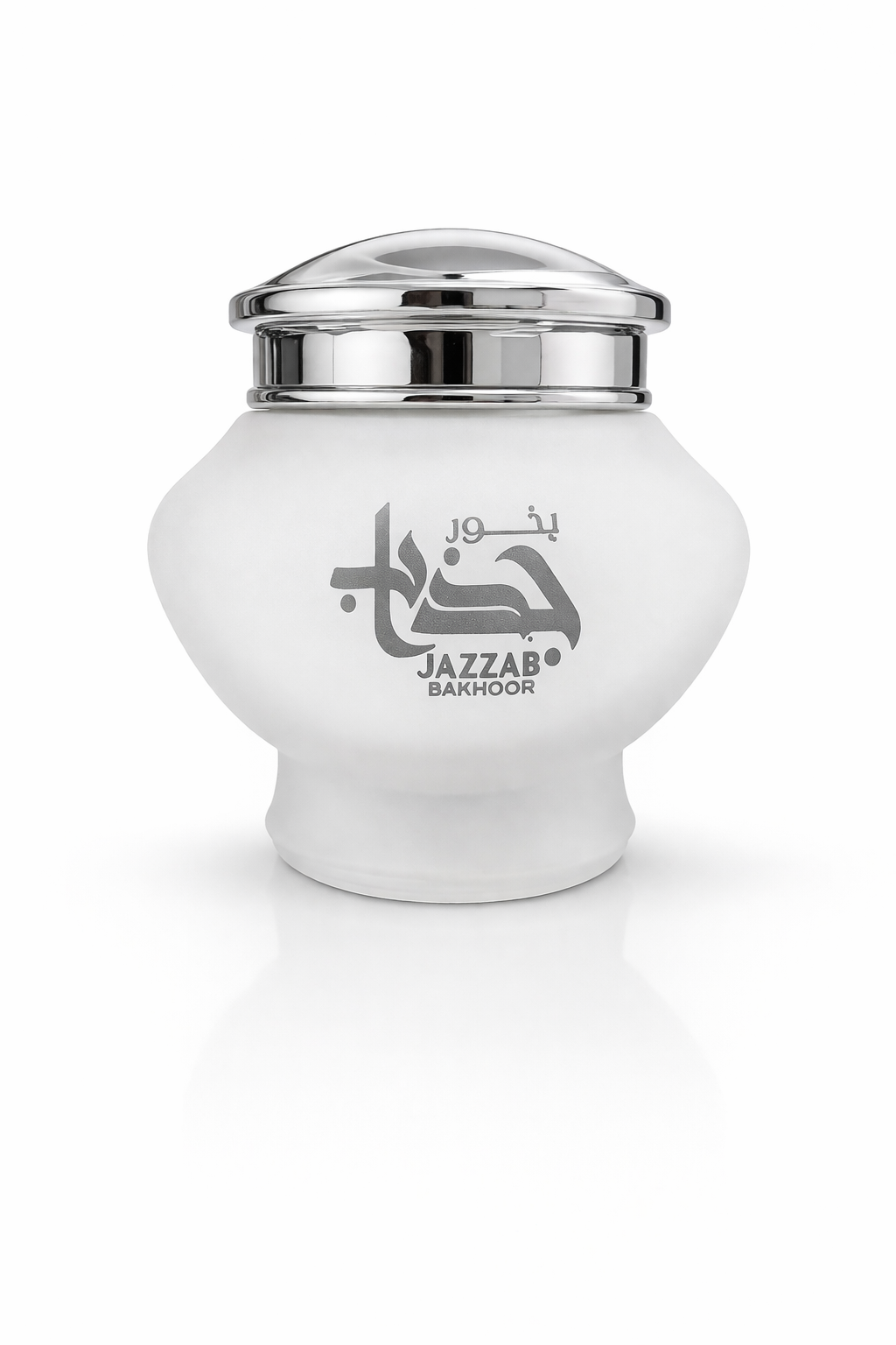 Jazzab Bakhoor Jar - Musky Perfumes (30g)