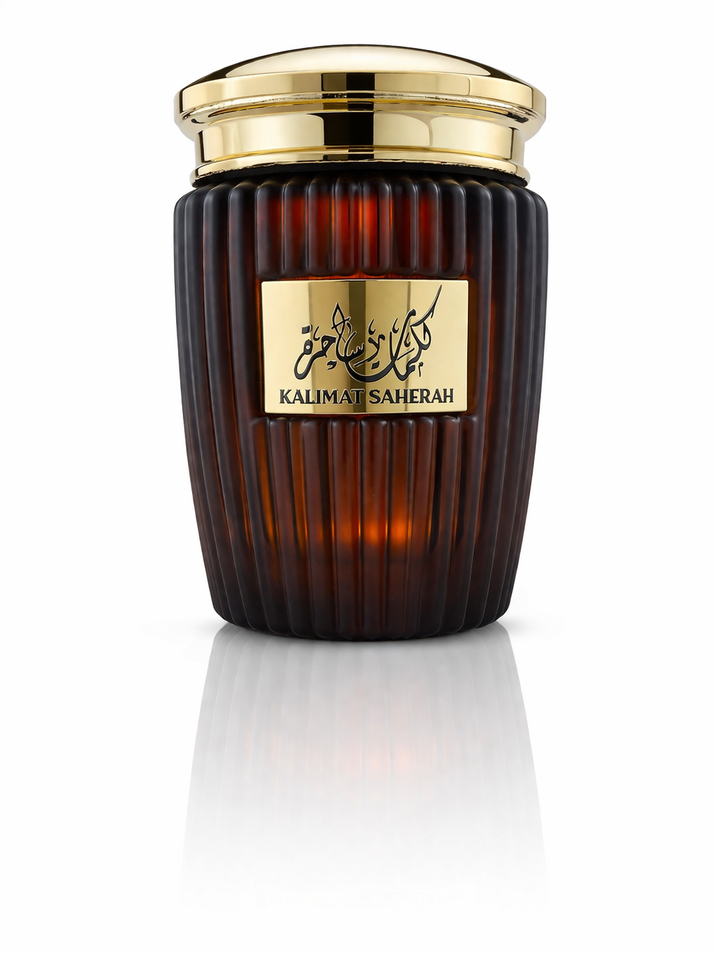 Kalimat Saherah Bakhoor Jar - Musky Perfumes (30g)