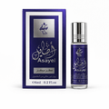 Asayel - Musky Perfumes Concentrated Perfume Roll On (6ml | 0.2oz)