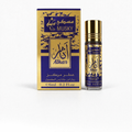 Athar - Musky Perfumes Concentrated Perfume Roll On (6ml | 0.2oz)