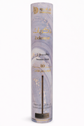 Zekrayat Smart Incense Long Sticks - Damas Rose
