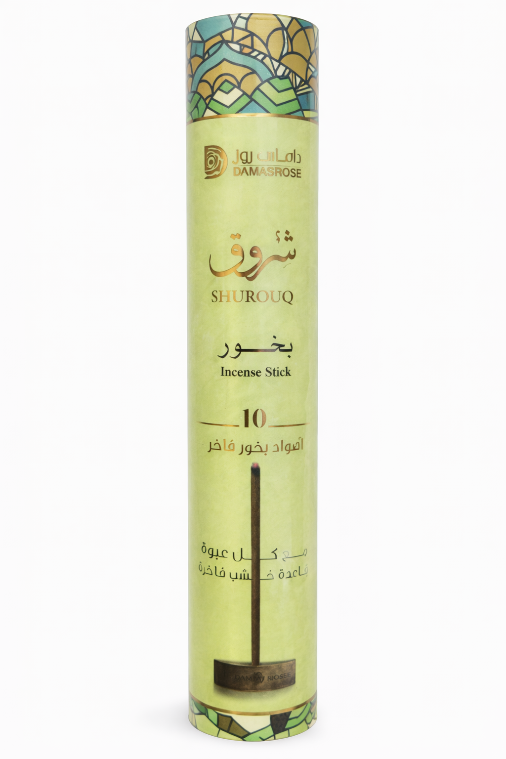 Shurouq Smart Incense Long Sticks - Damas Rose