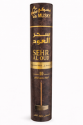 Sehr Al OUD Smart Incense Long Sticks - Musky Perfumes