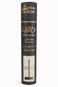 Rooh Alteeb Smart Incense Long Sticks - Musky Perfumes