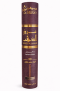 Urooq Al Dhahab Smart Incense Long Sticks - Musky Perfumes