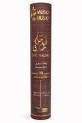 Layl Malaki Smart Incense Long Sticks - Musky Perfumes
