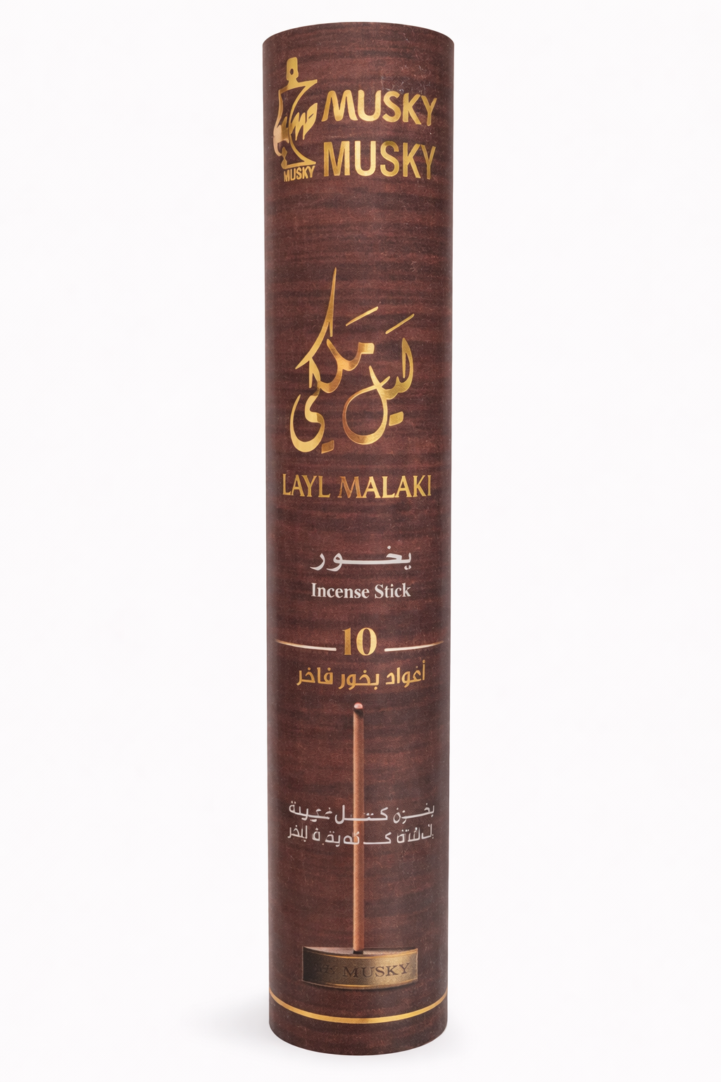 Layl Malaki Smart Incense Long Sticks - Musky Perfumes