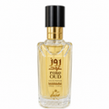 Rose OUD - Musky Perfumes Eau de Parfum (50 ml | 1.6 oz)