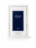 Blue Sapphire - Lattafa Eau de Parfum (100ml | 3.4oz)