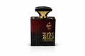Fakhama - Musky Perfumes Eau de Parfum (100 ml | 3.4 oz)