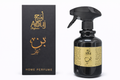Bin - Aouj Home Perfume Spray (500 ml | 17 oz)