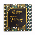 Musky Chocolate Bakhoor - Fairozy(40g)