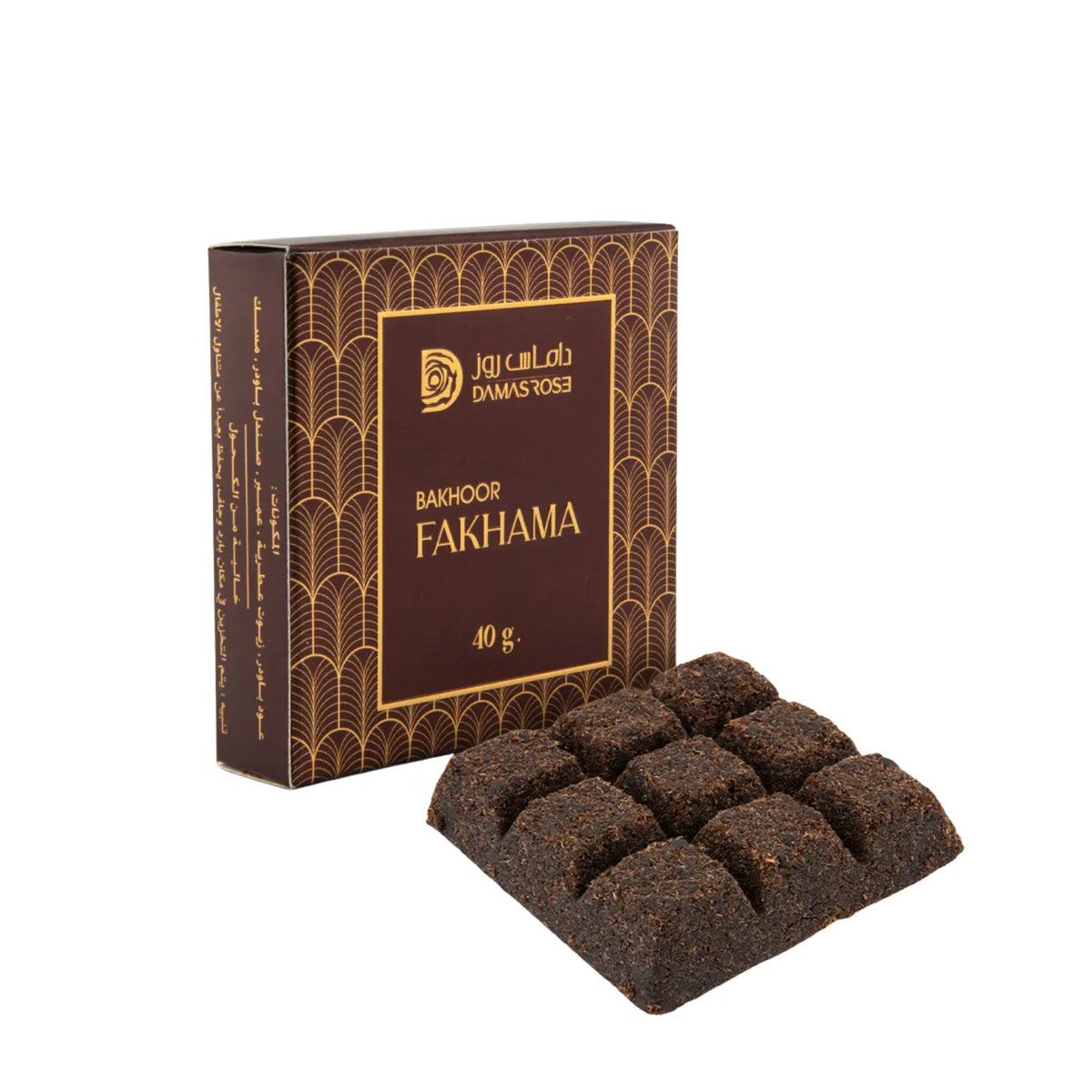 Damas Rose Chocolate Bakhoor - Fakhama (40g)