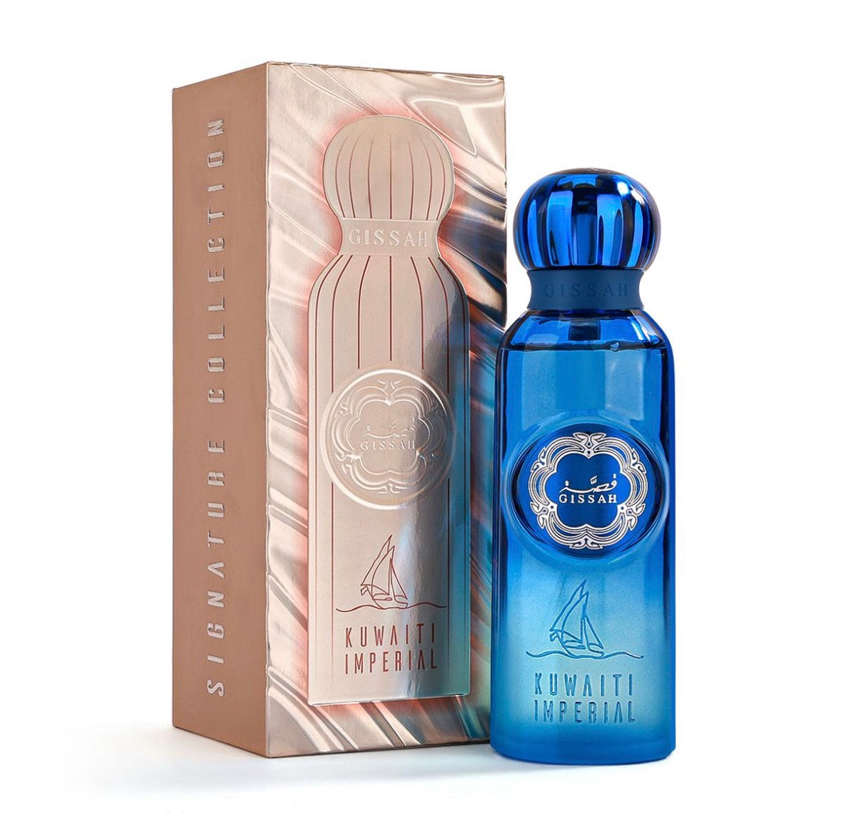GISSAH KUWAITI IMPERIAL - SIGNATURE COLLECTION - EAU DE PARFUM / e 120 ML - 4.06 FL.OZ