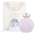 GISSAH Ayesh Saeed  / e 90 ML - 3.04 FL.OZ