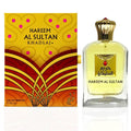 Hareem Al Sultan Gold - KHADLAJ Eau de Parfum(75 ml | 2.5 oz)