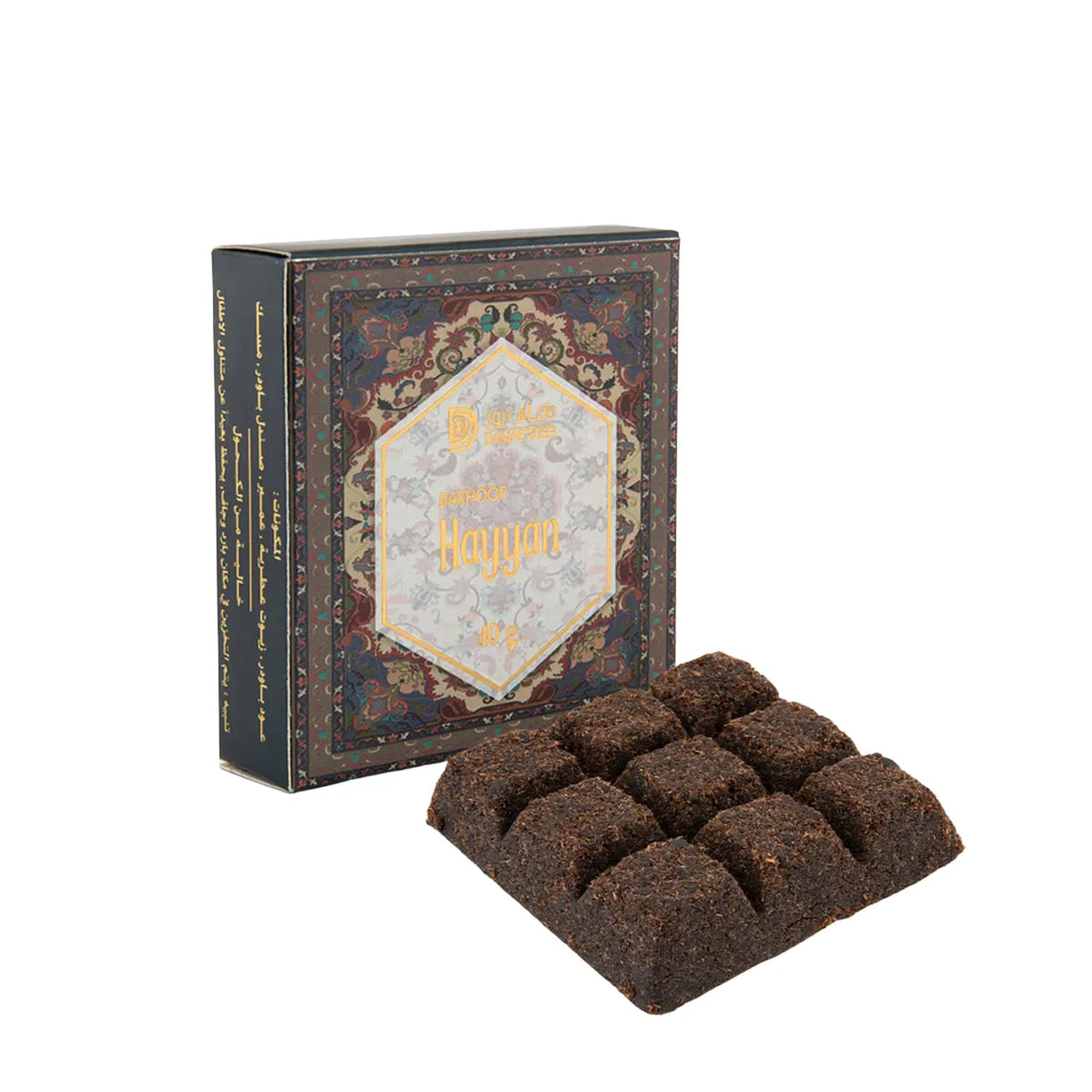 Damas Rose Chocolate Bakhoor - Hayyan (40g)