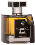 Classic - Musky Perfumes Eau de Parfum (100 ml | 3.4 oz)