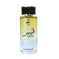 Qais - Musky Perfumes Eau de Parfum (75 ml | 2.5 oz)