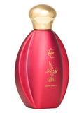 Azraa - Musky Eau de Parfum (90 ml | 3.0 oz)