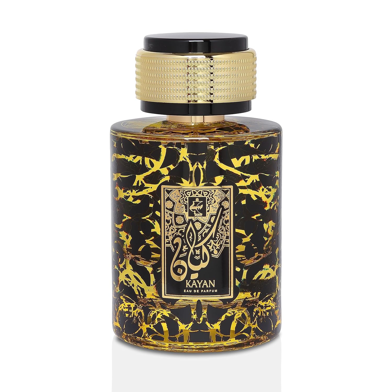 Kayan - Musky Perfumes Eau de Parfum (100 ml | 3.4 oz)