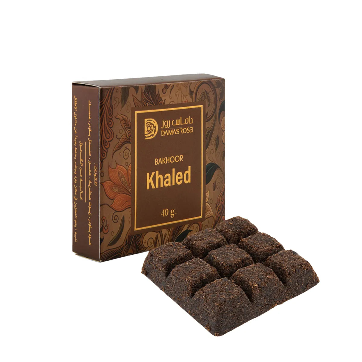 Damas Rose Chocolate Bakhoor - Khaled (40g)
