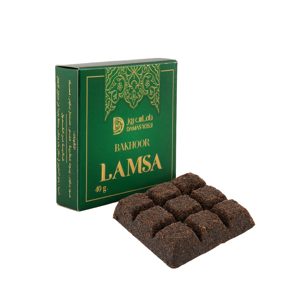 Damas Rose Chocolate Bakhoor - LAMSA (40g)