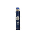 Zanzibar Asad- Lattafa Air Freshener (300ml)