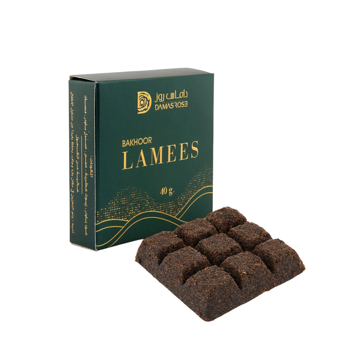 Damas Rose Chocolate Bakhoor - Lamees (40g)