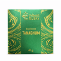 Musky Chocolate Bakhoor - Tanaghum(40g)