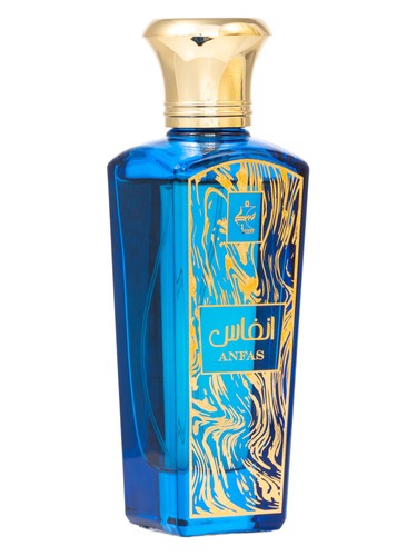 Anfas - Musky Perfumes Eau de Parfum (80 ml | 2.7 oz)