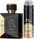 Oud 24 Hours Gift Set - Ard Al Zaafaran Eau de Parfum & Perfume Spray(100 ml + 50 ml | 3.4 oz + 1.7 oz)
