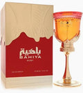 Bahiya Ruby - Arabiyat Prestige Eau de Parfum (100 ml | 3.4 oz)