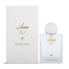 Special Musk - Ibraq Eau de Parfum(75 ml | 2.5 oz)