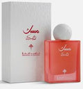Musk Raspberry - Ibraq Eau de Parfum(75 ml | 2.5 oz)
