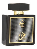 Ghala - Musky Perfumes Eau de Parfum (100 ml | 3.4 oz)