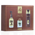 Eternal Oud- Lattafa Pride Gift Set (100ml +  EDP 20 ML + Perfume Spray 200 ML)