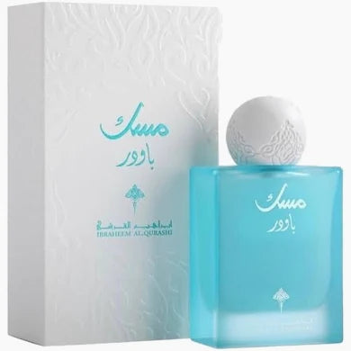 Musk Powder - Ibraq Eau de Parfum(75 ml | 2.5 oz)