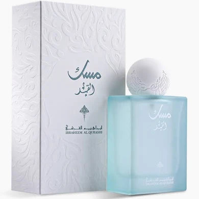 Musk Al Qamar - Ibraq Eau de Parfum(75 ml | 2.5 oz)